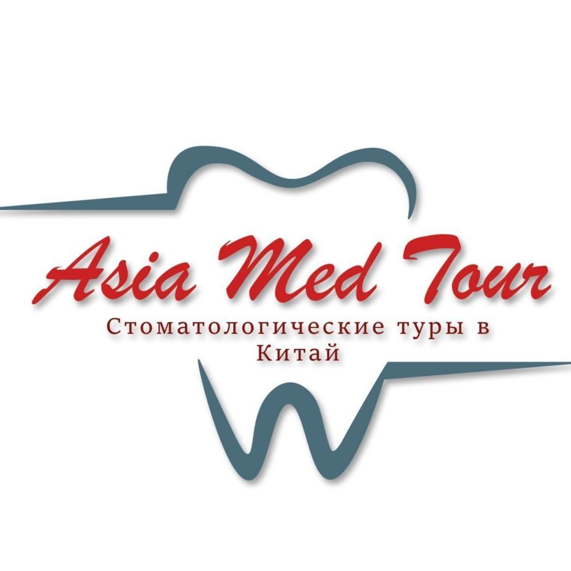 Asia Med Tour
