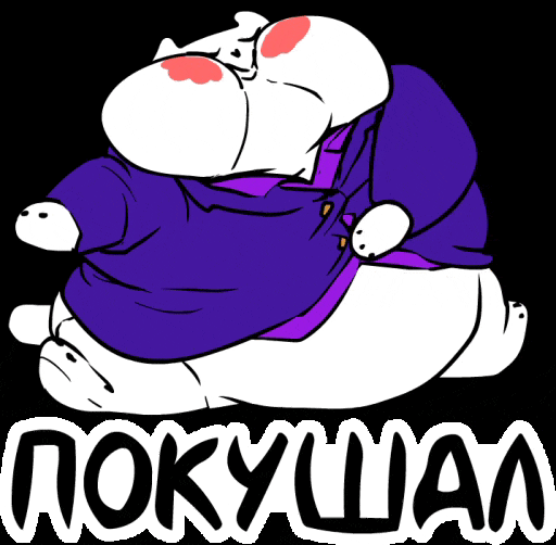 Стикеры для телеграмм, вотсап и вайбер