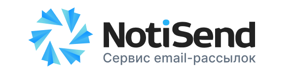 NotiSend