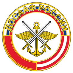 ДОСААФ РОССИИ