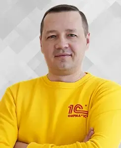 Илья Табаев, информационно-технологическое сопровождение и сервисы 1С — портрет
