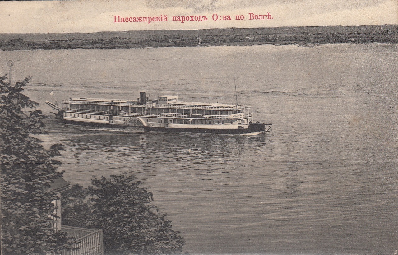 Пассажирский пароход на реке Волге