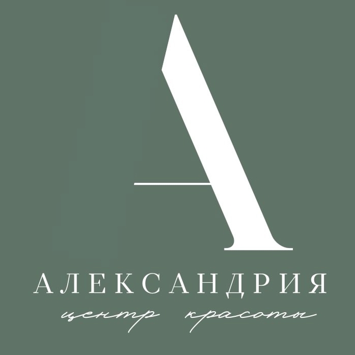 Учебный центр Александрия