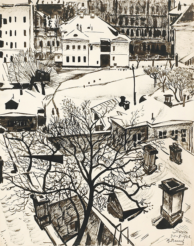 Москва. Зимний пейзаж. 1926
