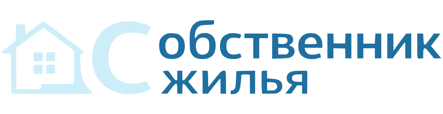 СМИ Собственник-жилья