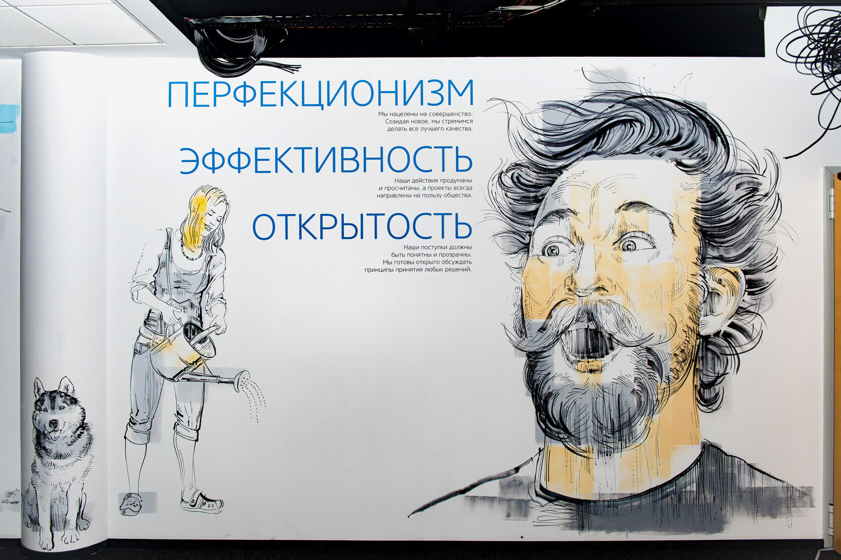 Картина в офисе тинькова художник