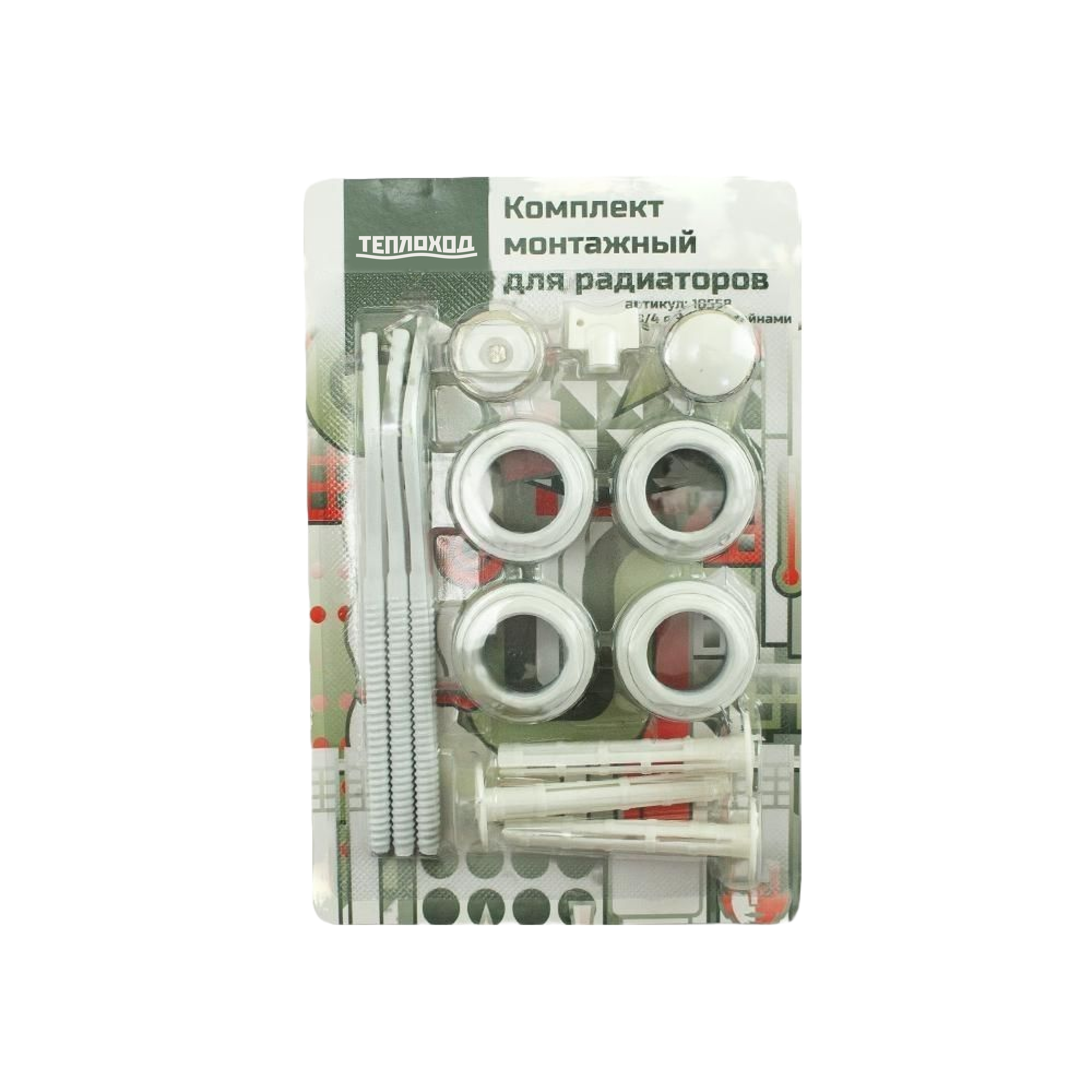 Комплектующие для радиаторов Теплоход