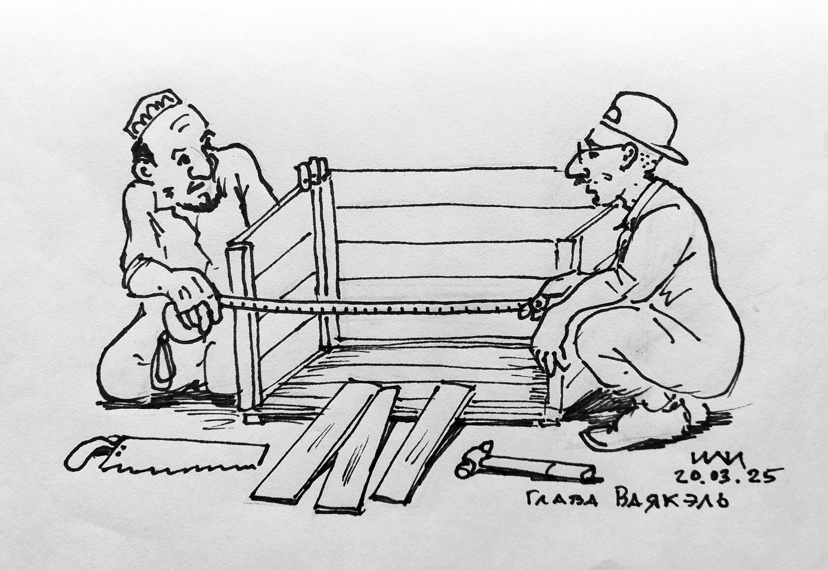 Строительство суки: законы, традиции и духовный смысл (иллюстрация художника Йосифа Лихтарева)