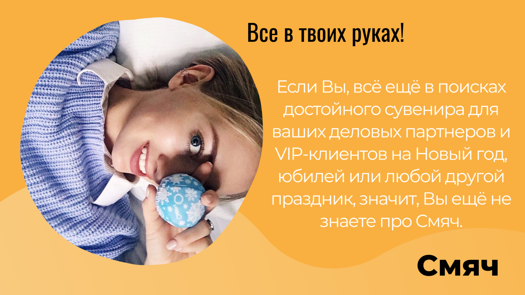 Прайс Лист Новый Год Прайс Лист Новый Год