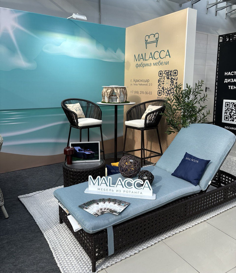 Мебель из искусственного ротанга от Malacca