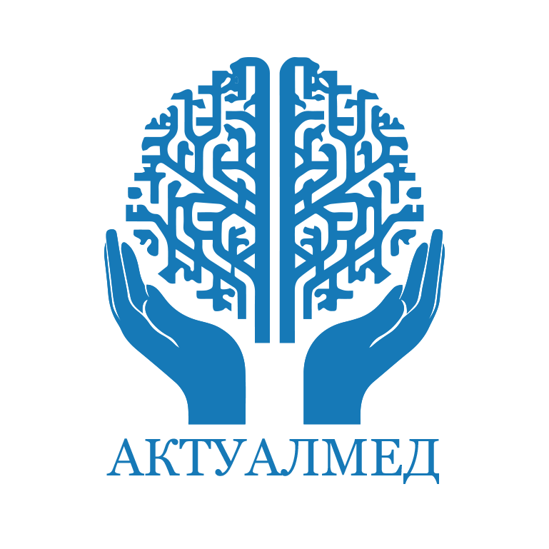 ООО "Актуалмед"