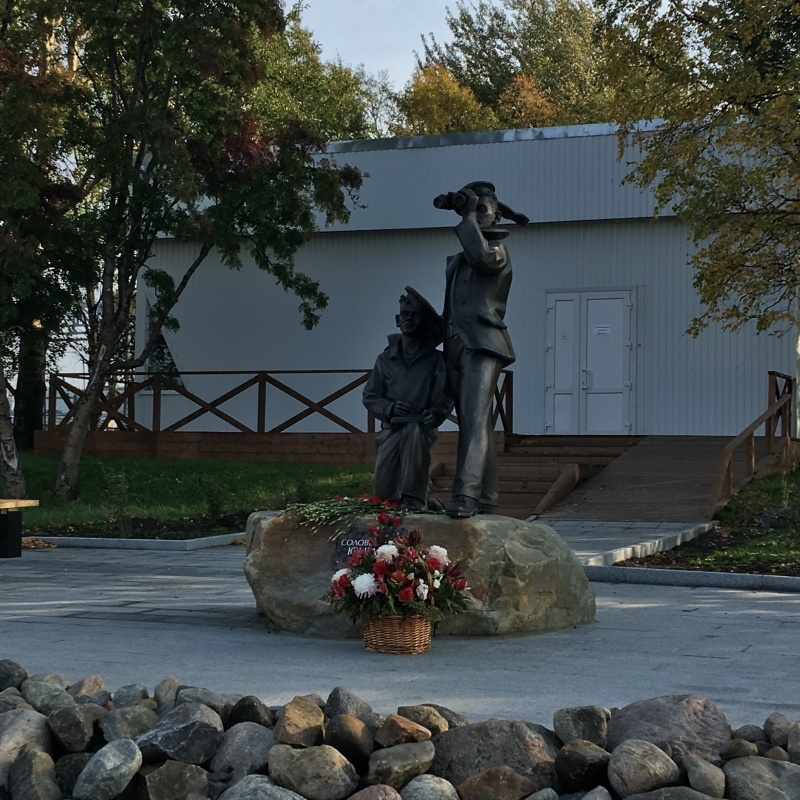 Памятник Соловецким юнгам