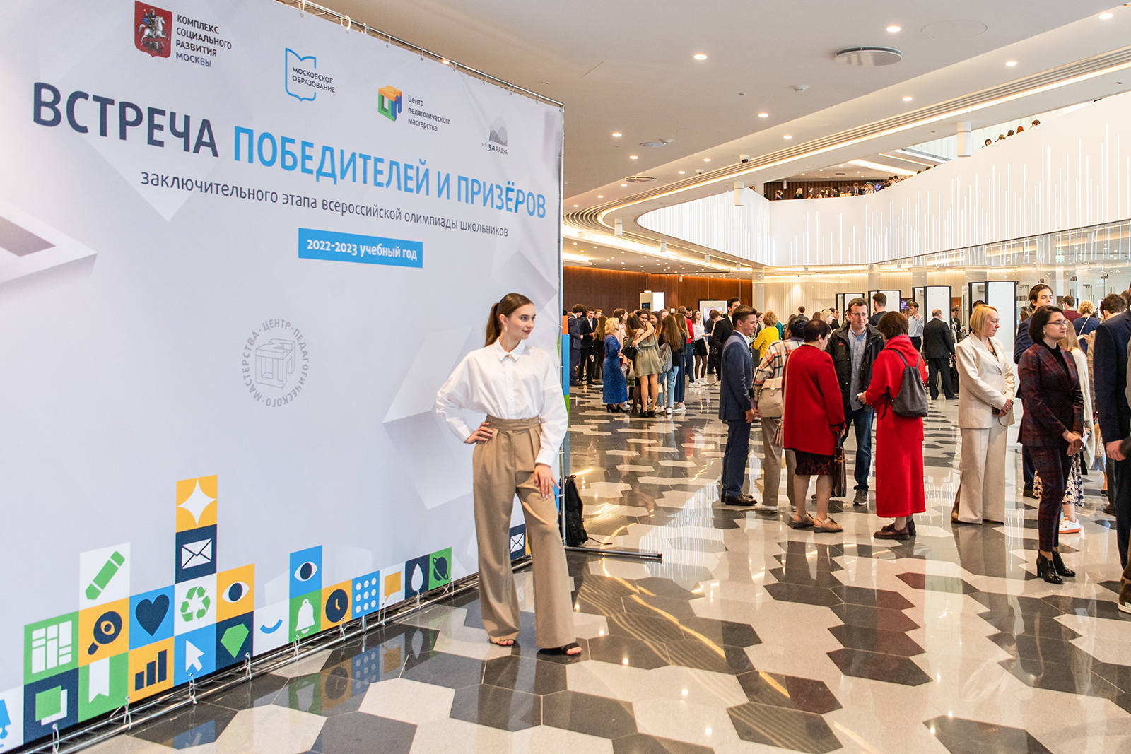 Печать баннеров и пресс-волл