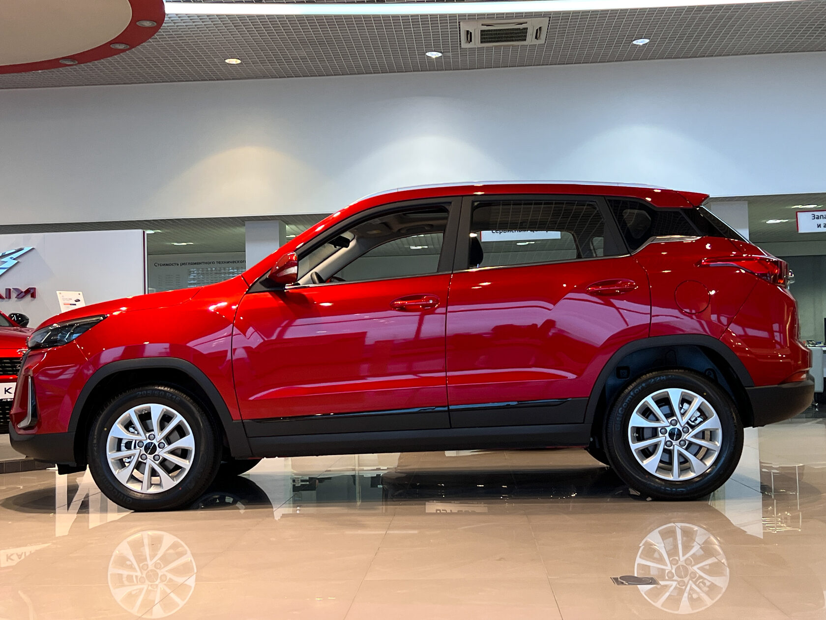 Baic kaiyi. Kaiyi x7. Baic автотор. Кроссовер baic x35. Mims automobility moscow 2023.
