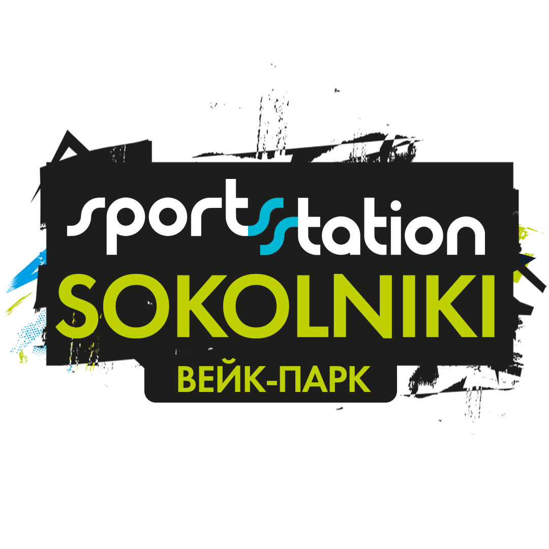 Sportstation