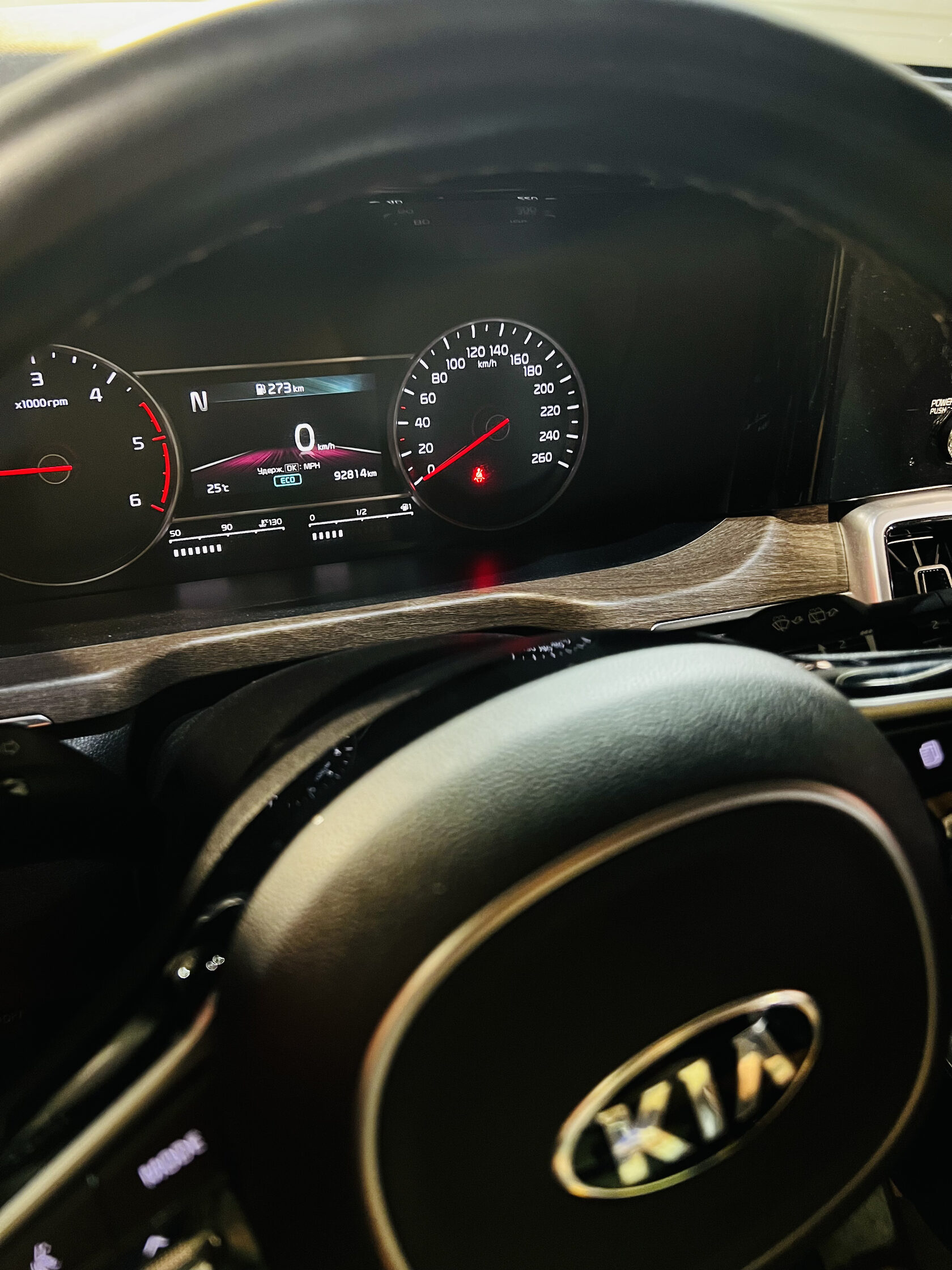 Пробег Kia Sorento MQ4