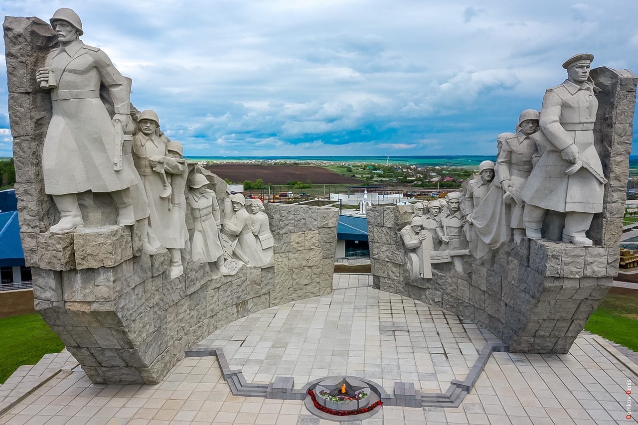 Памятник Самбекские высоты Таганрог
