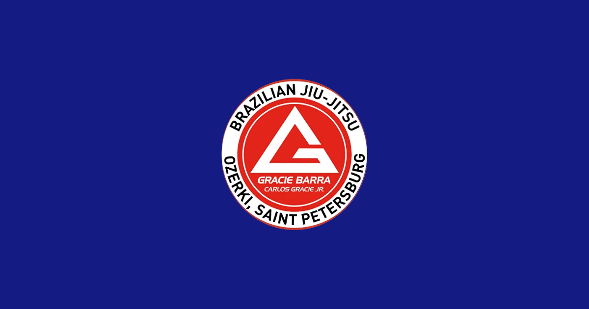 how much is gracie barra - Ilustrasi 2