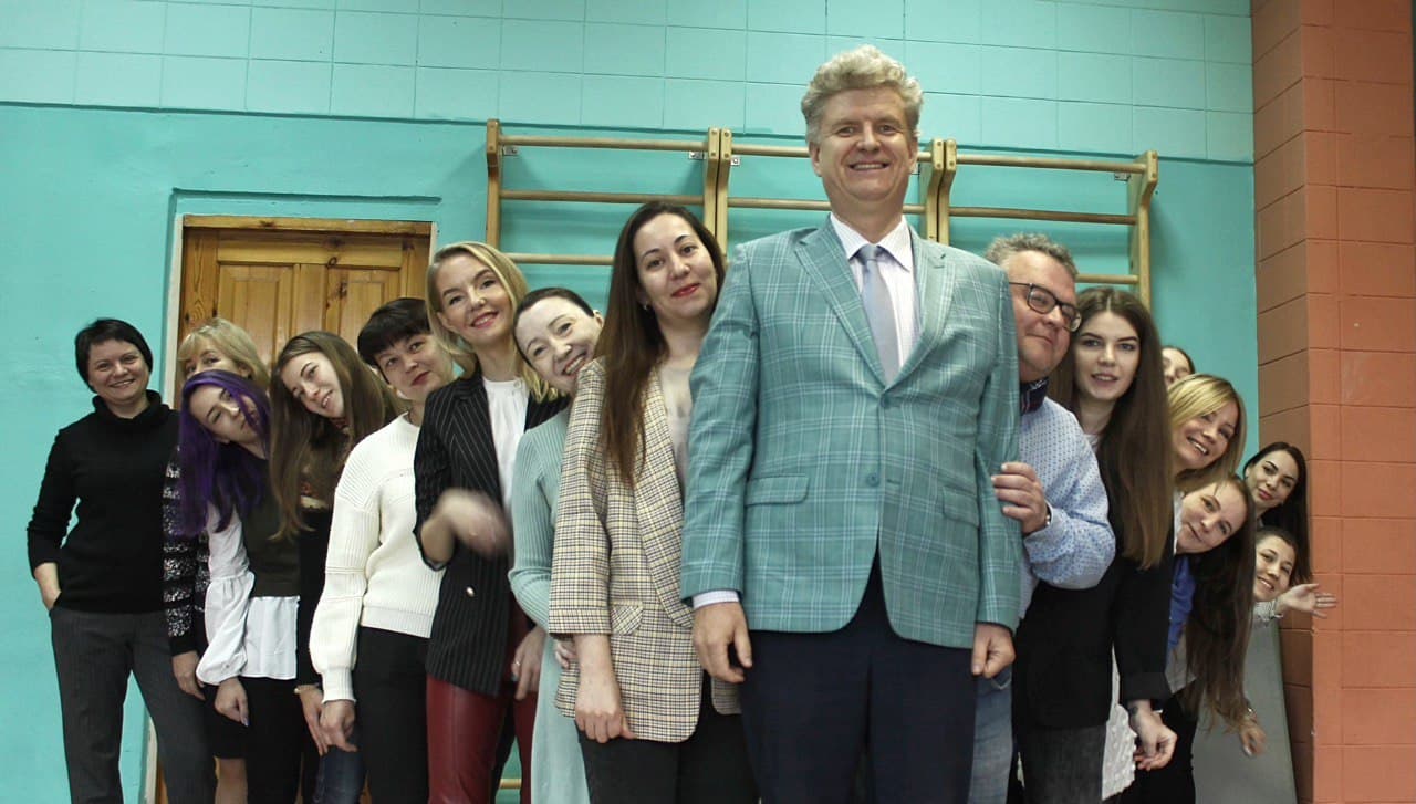 Занятие в классе