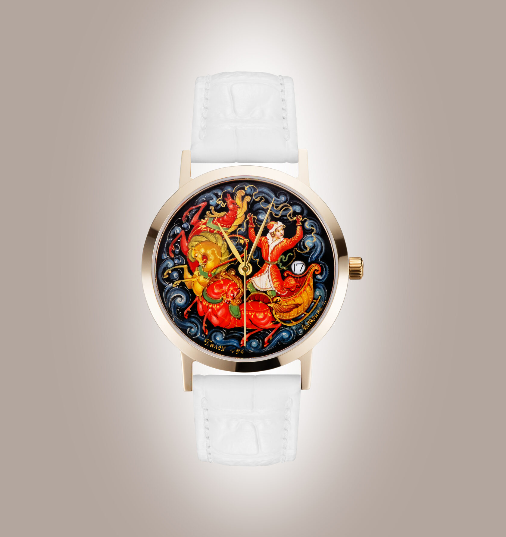 Main | Palekh Watch
