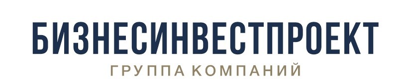 БИЗНЕСИНВЕСТПРОЕКТ