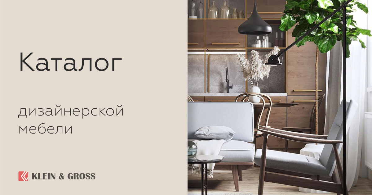 Купить диван в Казани от производителя. Каталог, цены и фото