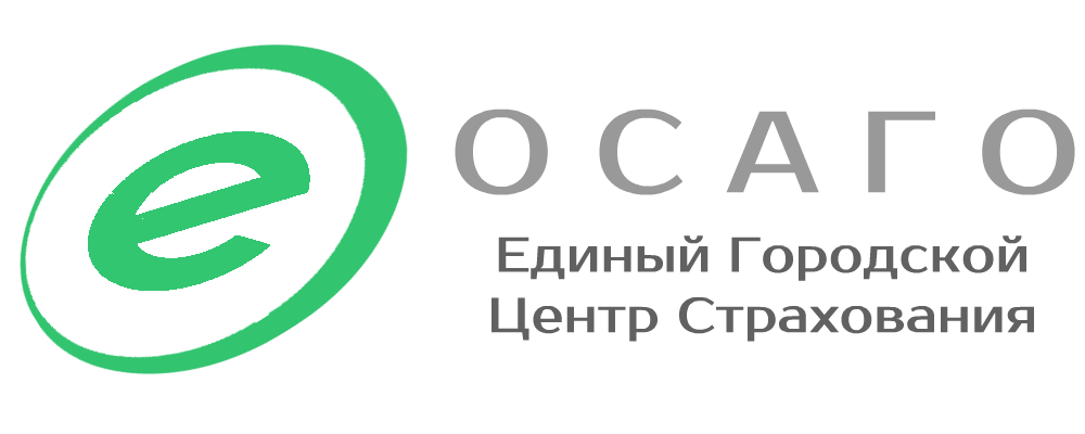 Центр страхования и оценки Тамбов. ЕГЦС. ГЦБИТ логотип. Страховой центр альтернатива.