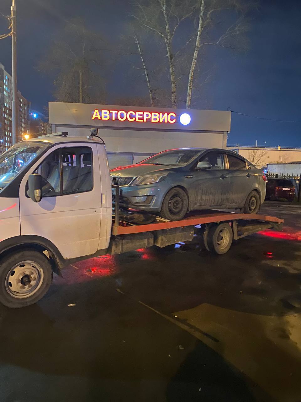 эвакуатор в автосервисе