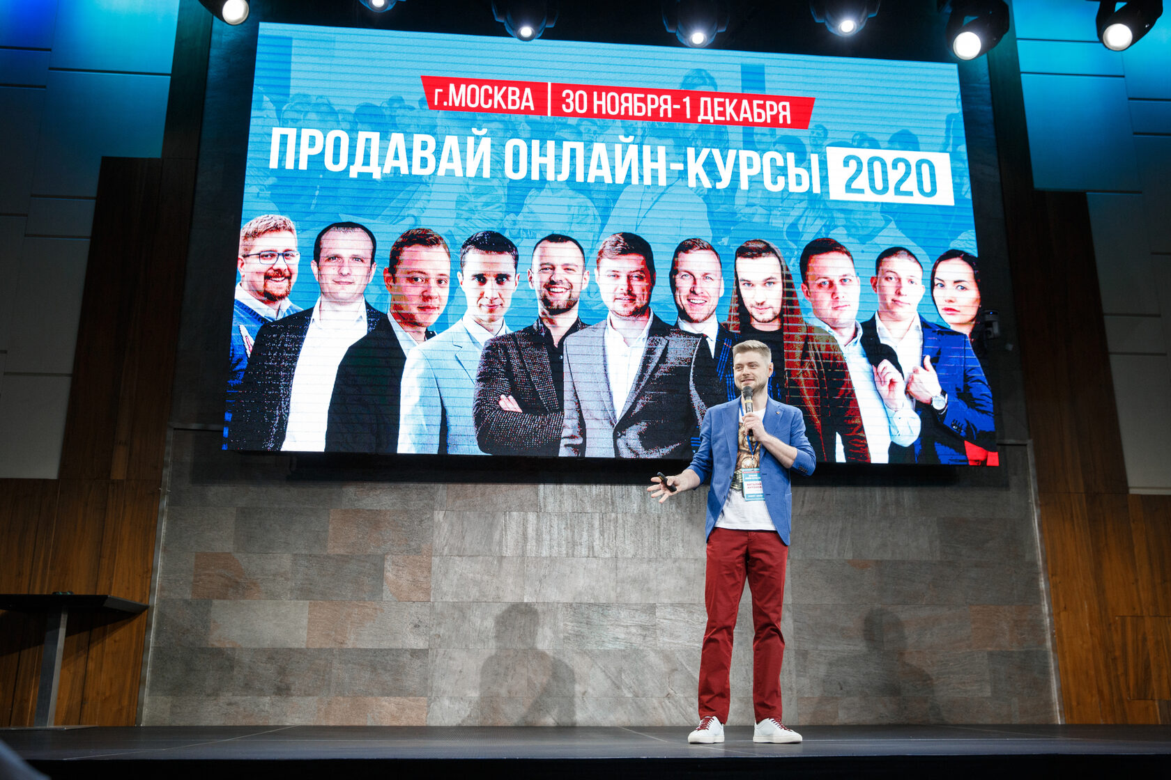 antonovonline.com
