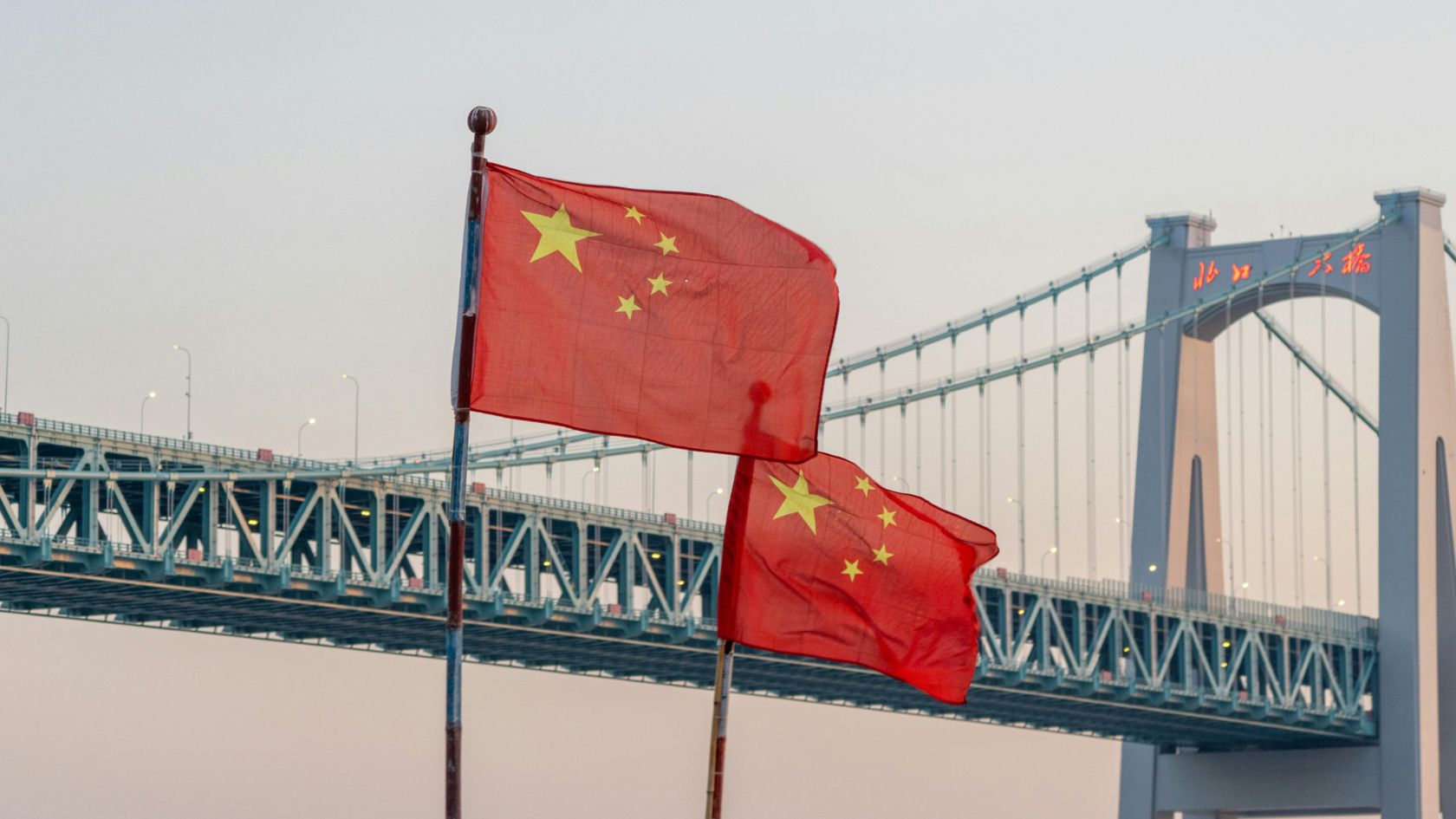 Китайский язык: программа обучения — с чего начать