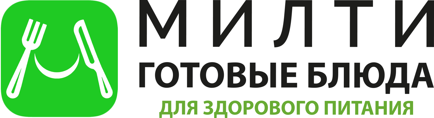 Милти
