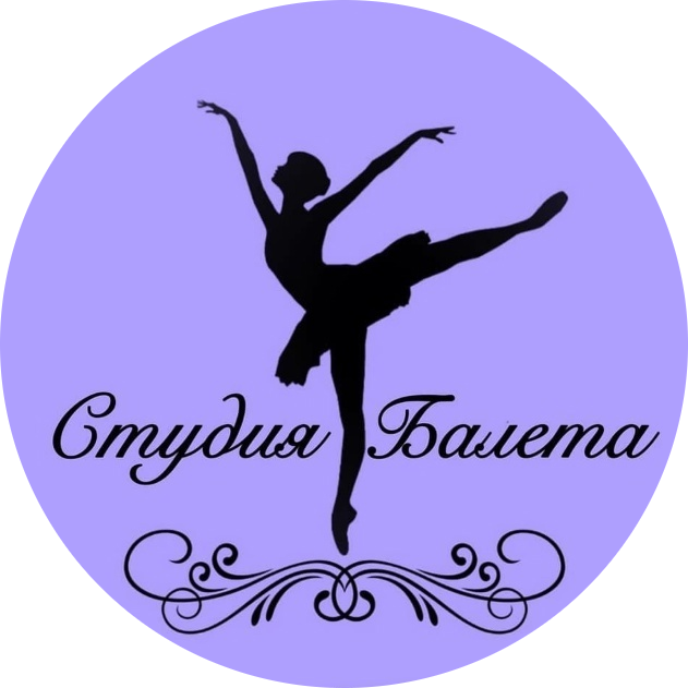 Школа русского балета