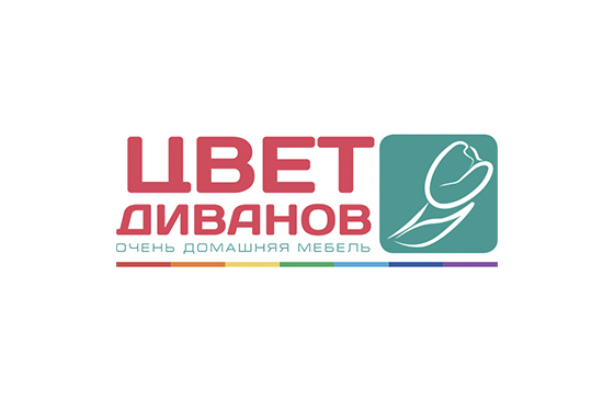 Цвет Диванов Сайт Магазина