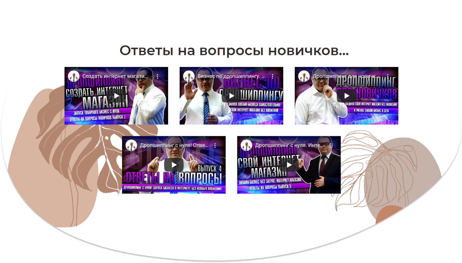 лендинг на тильде цена