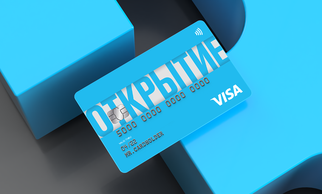 Омниканальная helpdesk-система для крупного бизнеса Юздеск