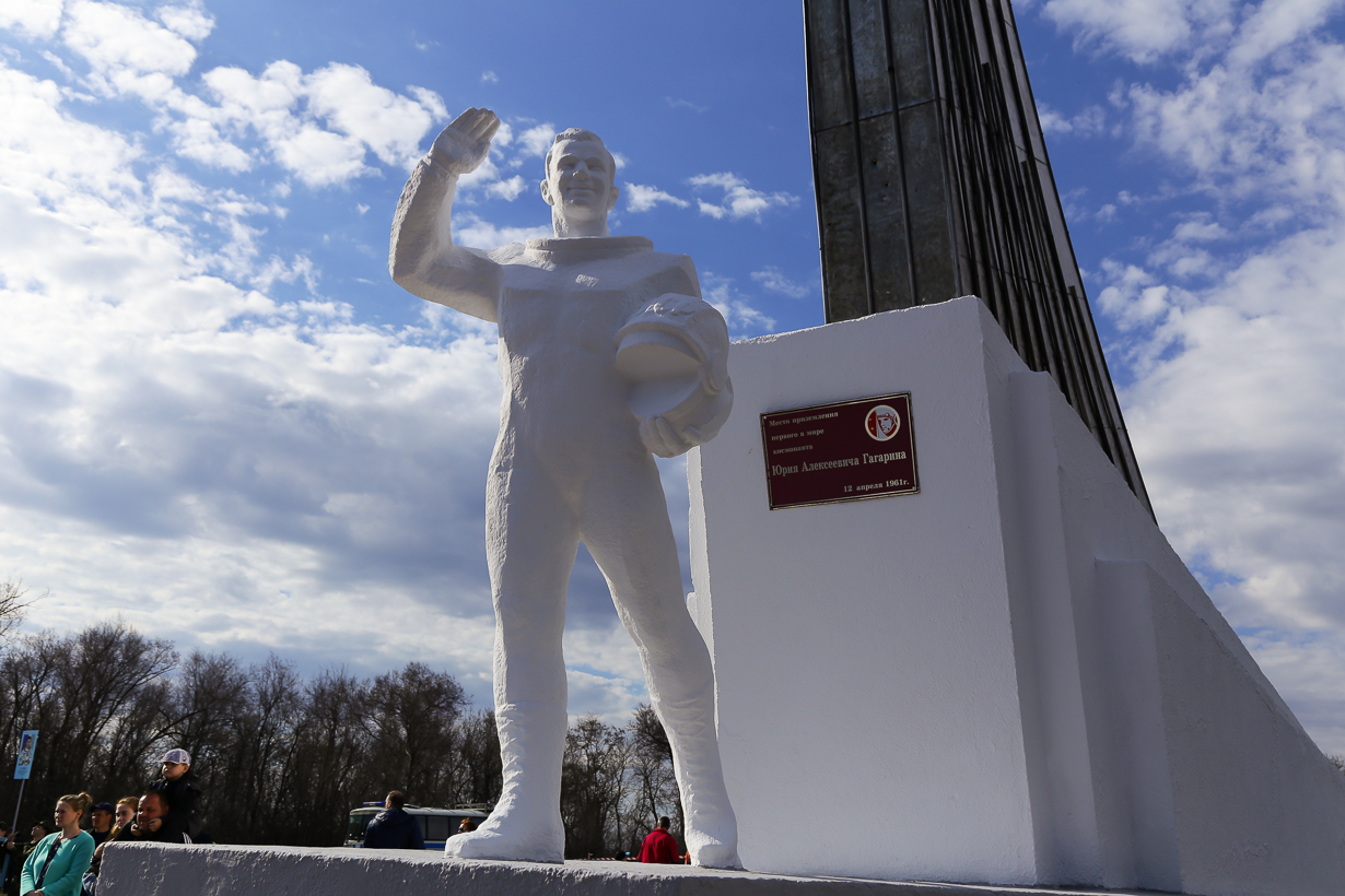 Вкус и Звёзды