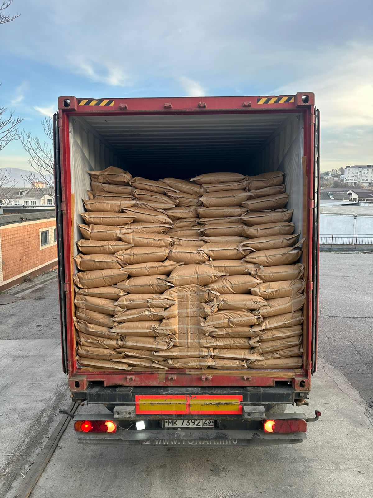 Международные грузоперевозки и логистика с полным комплексом услуг