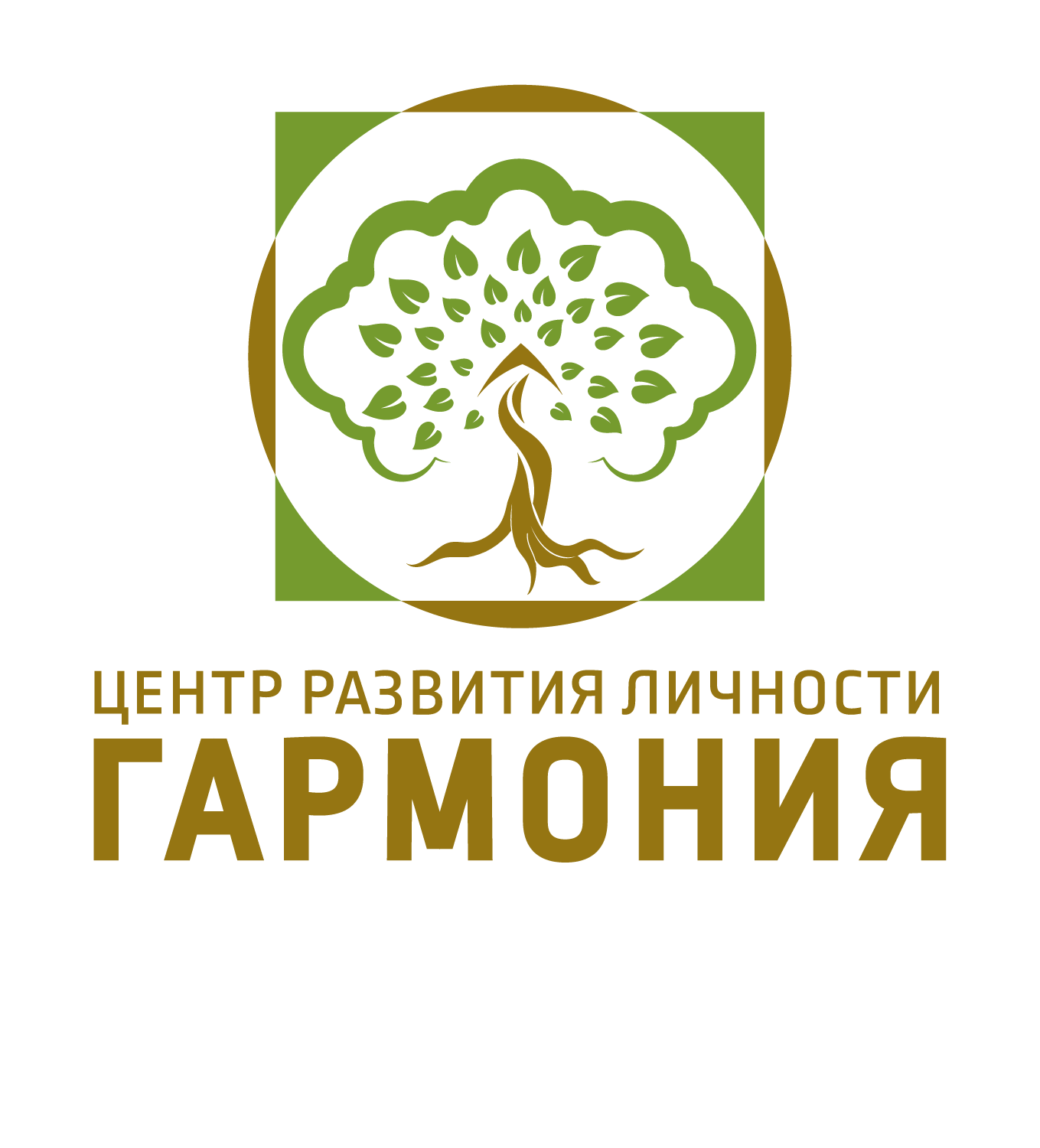 Предыдущая версия логотипа