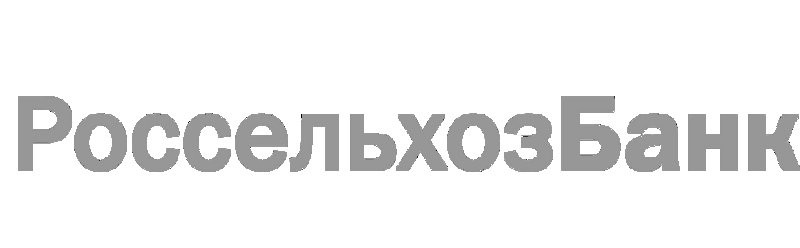 Россельхоз