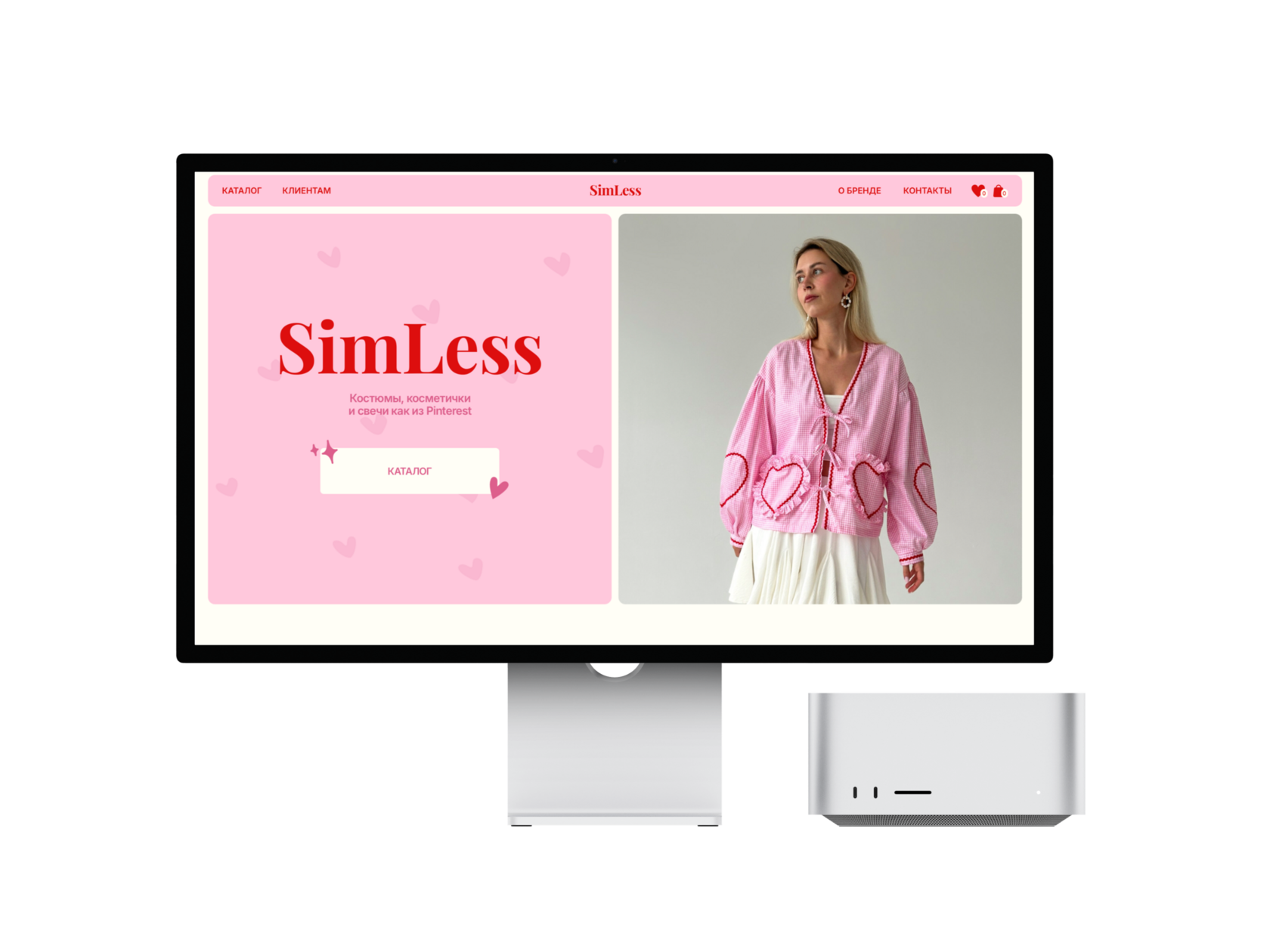 SimLess
