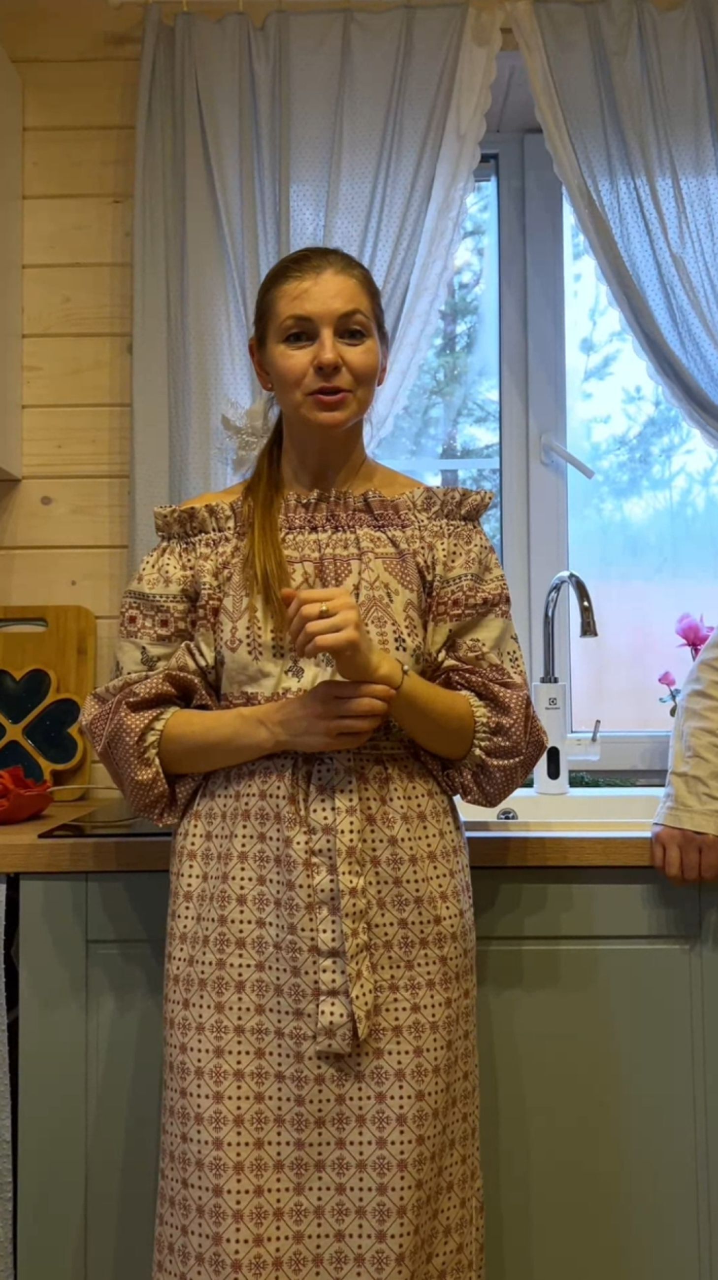 Дарья
