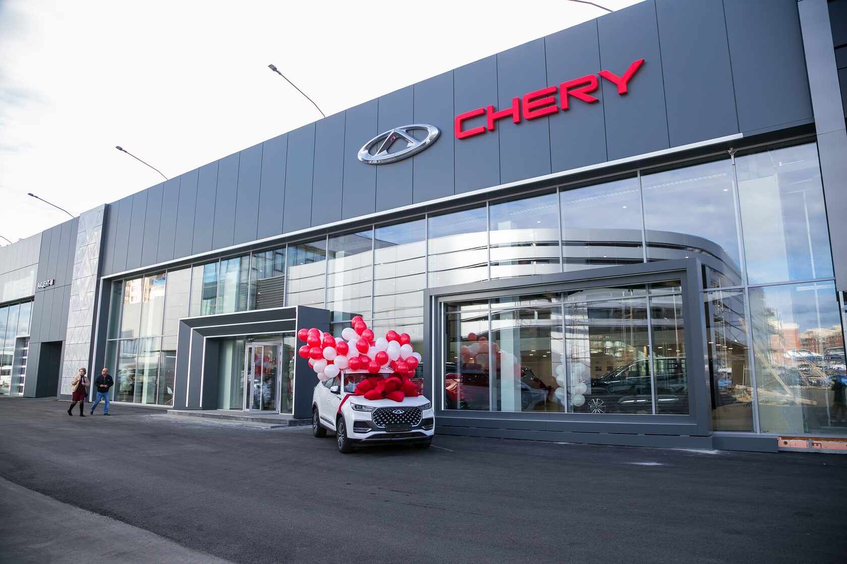 Автомобили Chery на Ширямова 32 - официальный дилер Черри в Иркутске