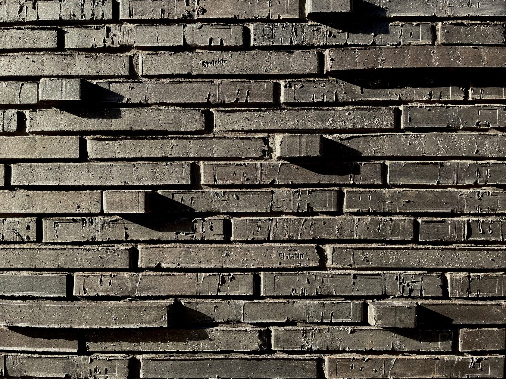 Задания на сортировку. Сортировка 8. Skriabin ceramics 8 кирпич. Сортировка 8. Суть сортировки вставками.