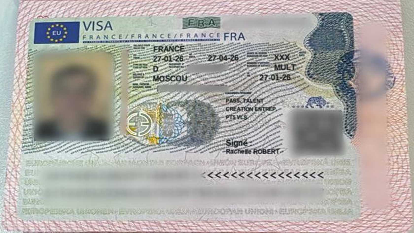 Французская виза D в паспорте по программе Passeport Talent Créateur d'entreprise, полученная в 2026 году после одобрения бизнес-плана.