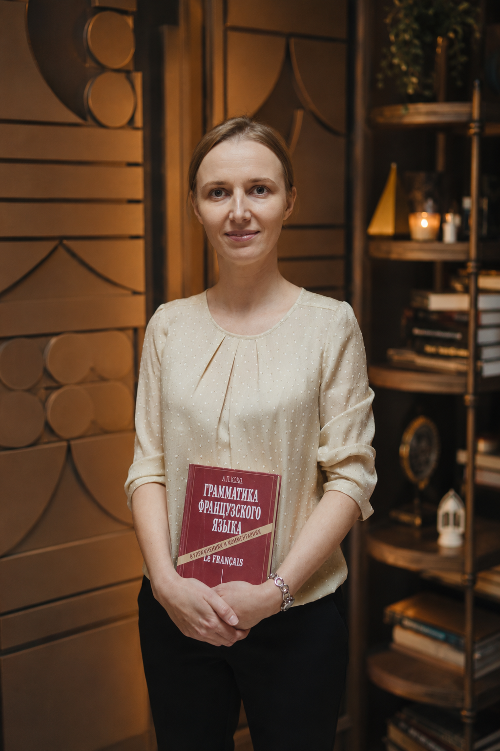 Анастасия Кокорина, преподаватель французского языка
