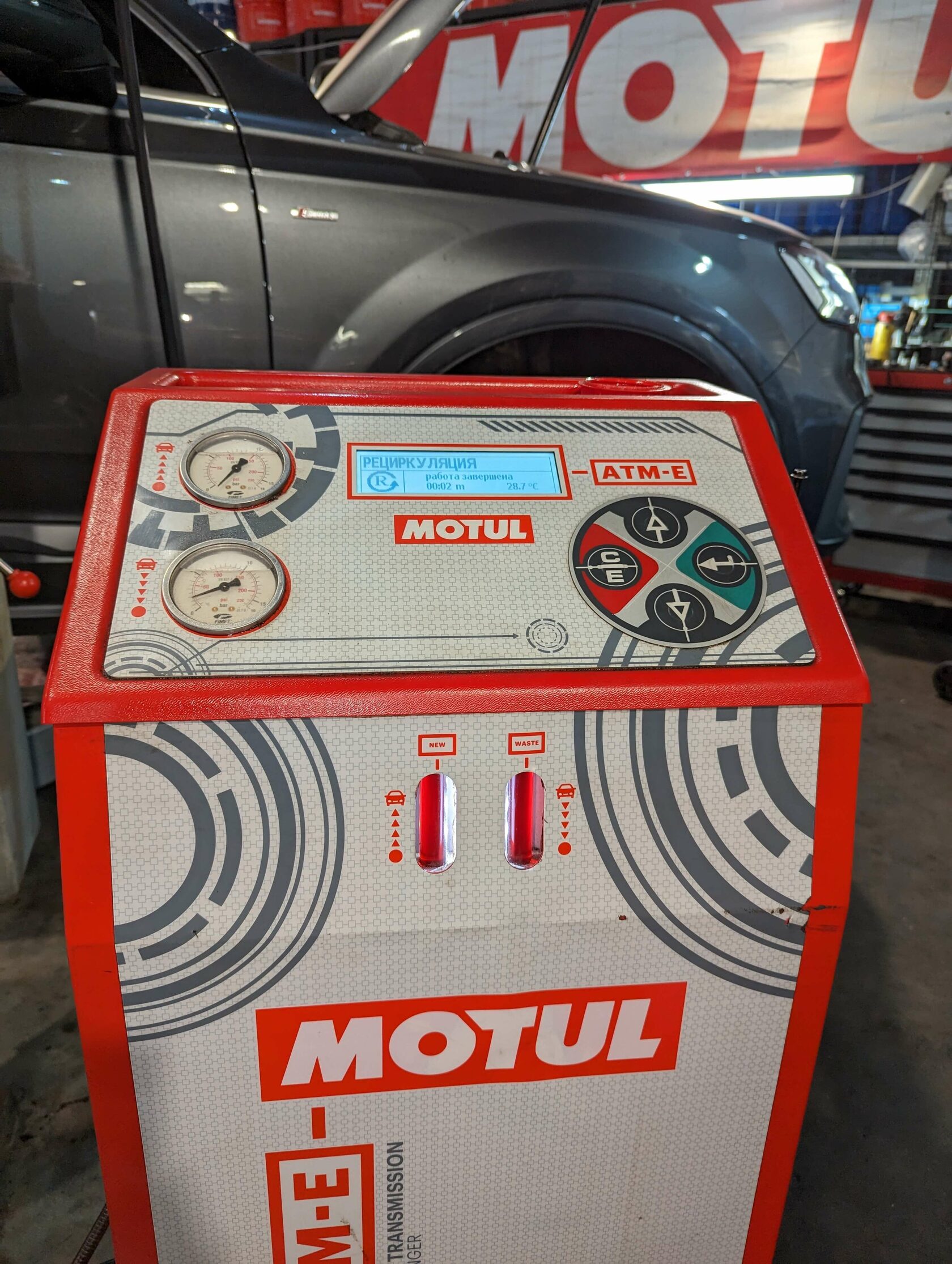 Результат замены масла в MOTUL Команда