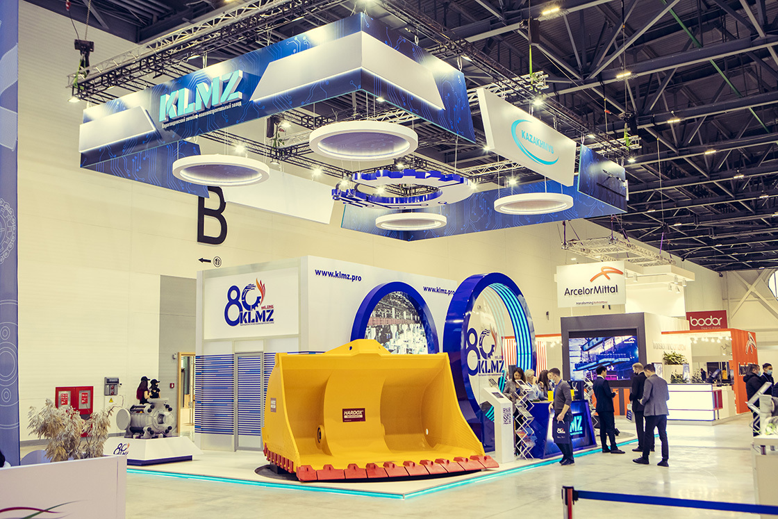 Kazakhstan industry week. Выставка казахстан июнь 2024. Выставка казахстан июнь 2024. Выставка казахстан июнь 2024. Выставки международные конференции.