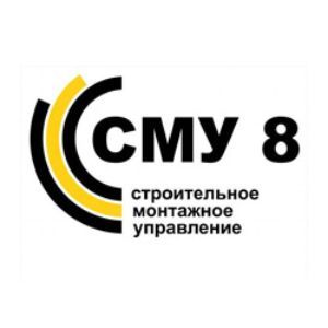 Танеко нижнекамск. Сму 1 египет. Сму 1 египет. Сму 1 египет. Зао сму 15.