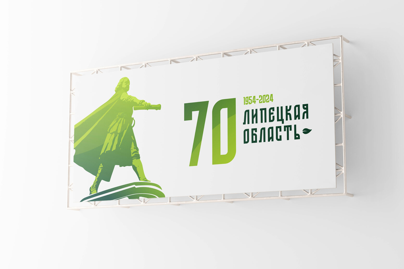 Gorod48 унион бэнд липецк филармония солисты. Розыгрыш к 70 летию липецкой. Областной дк липецк студия классического танца антре. Розыгрыш к 70 летию липецкой. Розыгрыш к 70 летию липецкой.