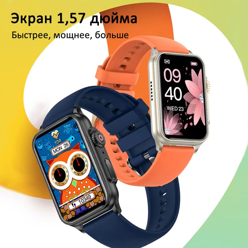 Официальный сайт CheckME Smart. Смарт часы с измерением пульса ...